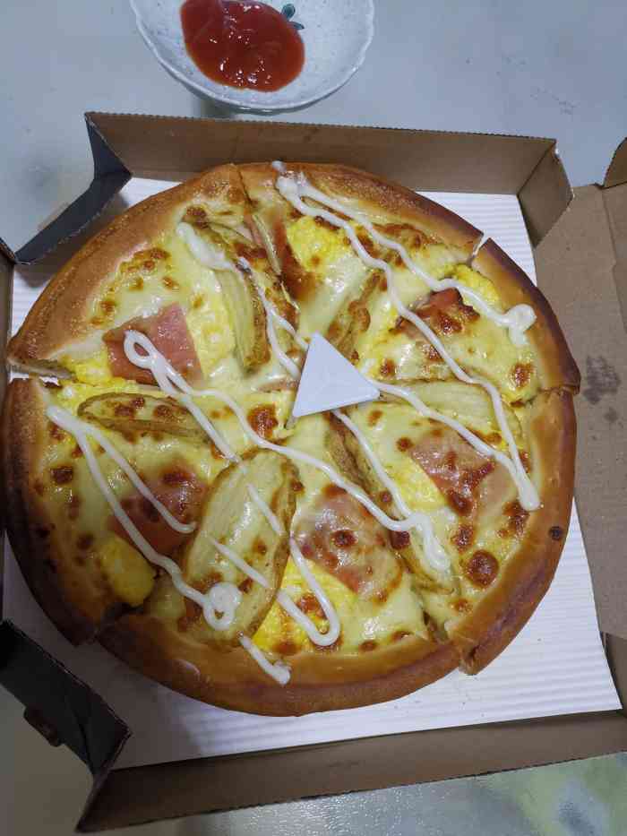 麦卡珑双拼比萨(小海地店)-"这家披萨店就在曲江路泰山里西门,门脸不