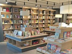-魔方城市书房(中街益田店)