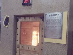 -丽池宫韩式汗蒸会馆(华灯坊店)