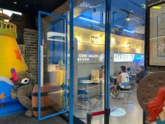 -CORNER CONE GELATO酷矿手作霜淇淋(南头古城店)
