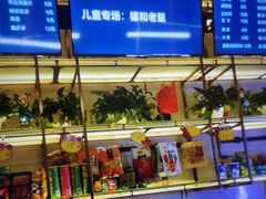 -尚荟汤泉生活馆