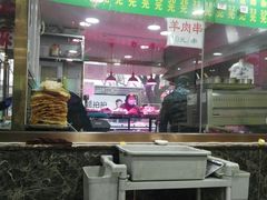 门面-白魁老号饭庄(安内店)