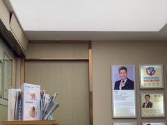 -希玛爱康健口腔(南山海岸城店)