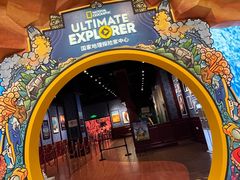 -珠海横琴国家地理探险家中心(创新方)