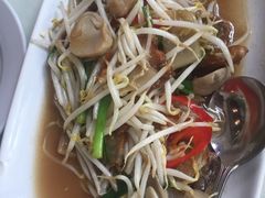 -Rosabieng Restaurant