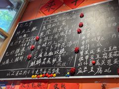 -荆九爷爆炒桥头三嫩(夫子庙店)