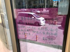 -贤花饭店(凯德店)