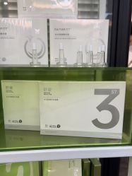 -凡碧诗毛孔清洁收细