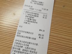 -肯德基(西安电子城店)