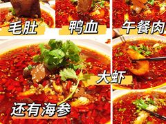 -馋遇江南·精致湖景雅宴(东方之门店)