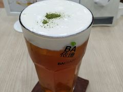 -813芭依珊 BAESAn(皇冠十畝地店)