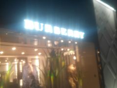 -BURBERRY(上海港汇恒隆广场店)