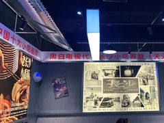 -黑白电视长沙小吃(悦汇城店)