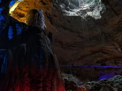 -天眼洞·花岭风景区