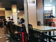 大堂-富源春面馆(四川北路店)