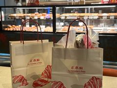 -正本原 Le Grenier a Pain(官舍店)