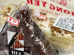 -红叶蛋糕(广达路总店)