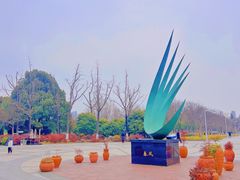 -白塘生态植物园