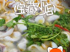 -大鼎石锅鱼(春江里店)