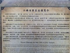 -涞滩古镇