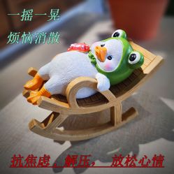 -小梨·OndaPro·专业脱毛连锁机构