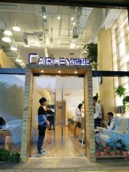 android_upload_pic-简法造型·品牌形象店