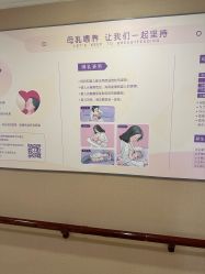 -上海百佳妇产医院