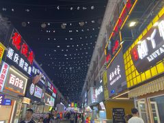 门面-江大后街