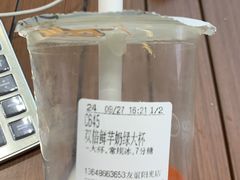 -CoCo都可(友谊阳光店)