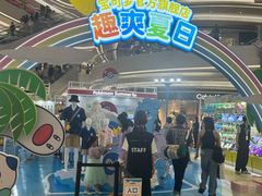 -KK ONE(京基滨河时代店)