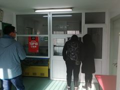 -姚记肚包肉(牛街春风社区店)