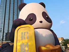 -东莞松山湖万象汇