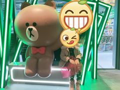 -幻物社(万象天地店)