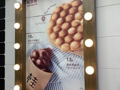 -桂桂茶(恒基名人店)