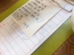 -长润·濑尿烧鹅