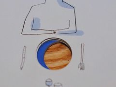 -常熟路(地铁站)