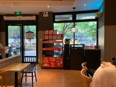 -肯德基(昆山开发区店)