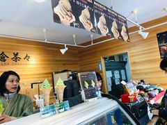 -鎌倉茶々(本店)