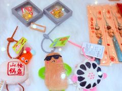 -北京稻香村(零号店)
