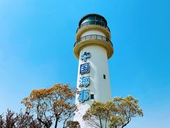 -上海海事大学(临港校区)