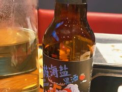 荔枝海盐果酒-管氏翅吧(护国寺店)