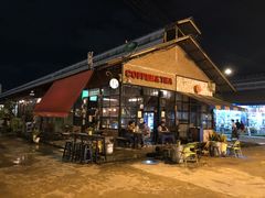 -席娜卡琳火车铁道夜市