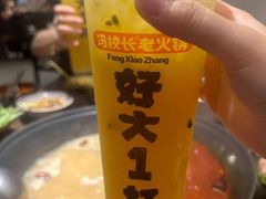 -冯校长老火锅(深圳总店)