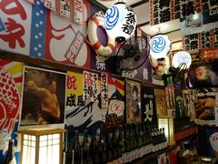 -平成屋· Late Night 食堂(四川北路店)