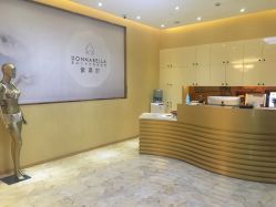 点击看大图 -紫琪尔胸部养护中心