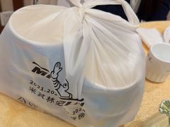 -同和居(什刹海店)