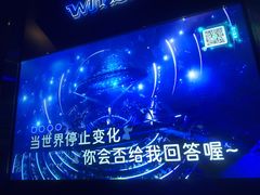 -温莎KTV(国贸店)