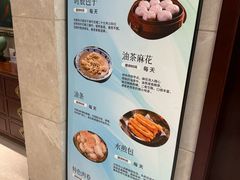 -西安西藏大厦开元名都大酒店·自助餐厅