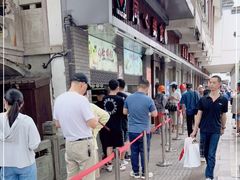 -同心楼(解放北路店)