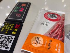 -今日牛事潮汕鲜牛肉火锅(瑞金店)